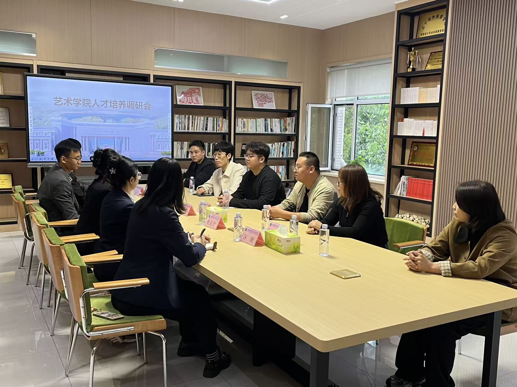 遼寧對外經(jīng)貿(mào)學(xué)院 經(jīng)濟(jì)貿(mào)易咨詢領(lǐng)域的專業(yè)力量